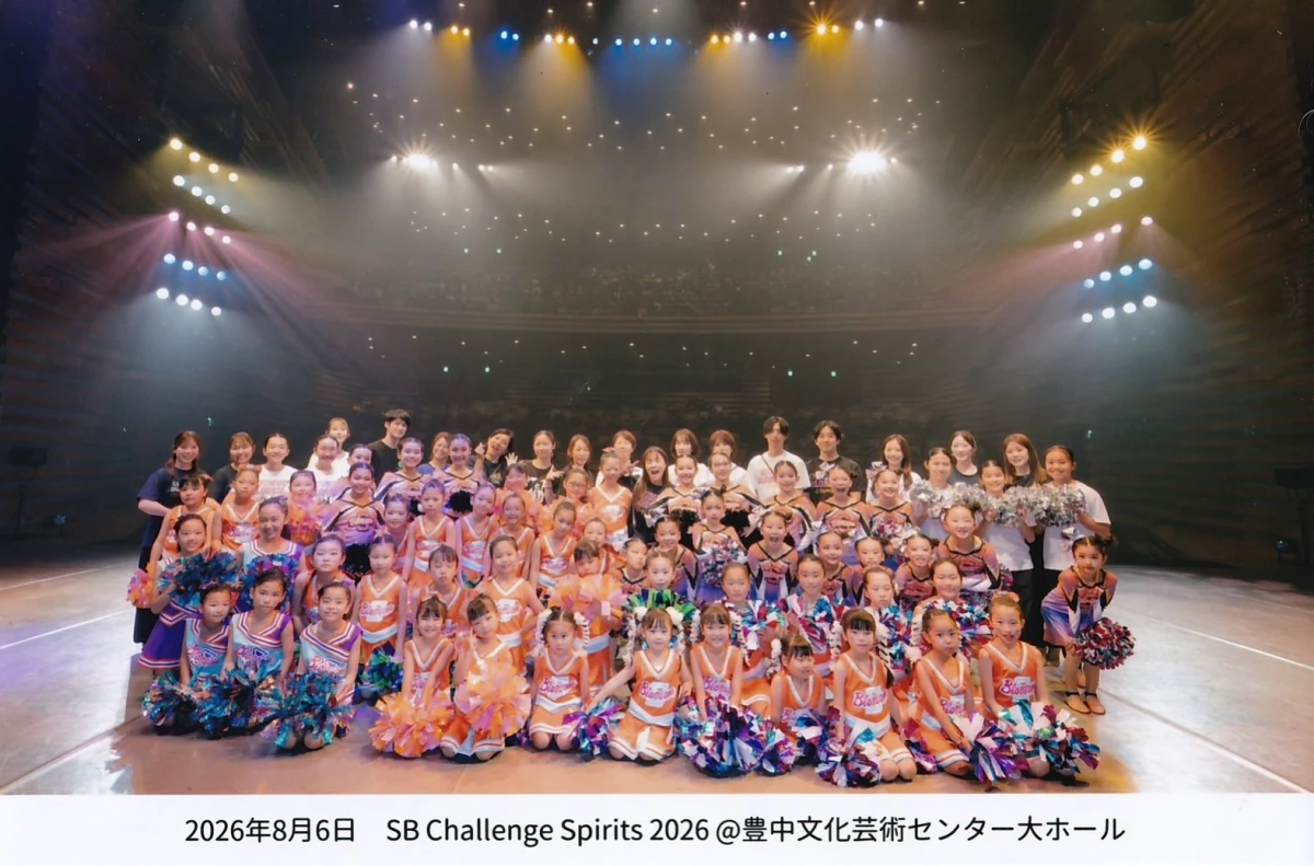 2026.08.06 SB challenge spirits2026🌻