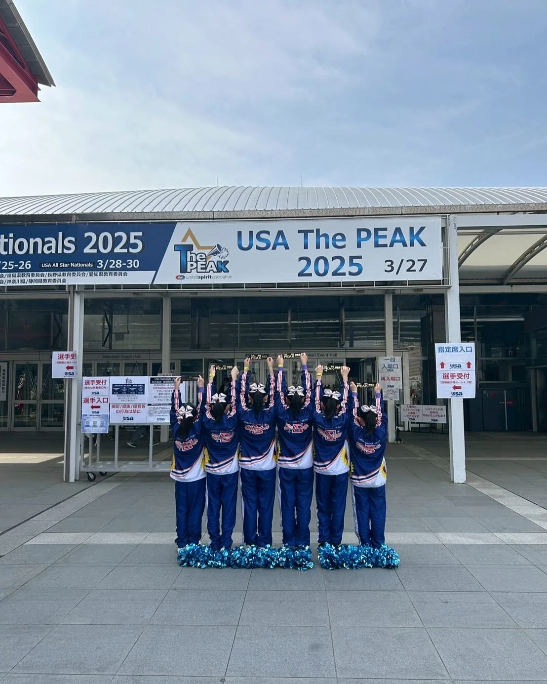USA The Peakにglitter jewel