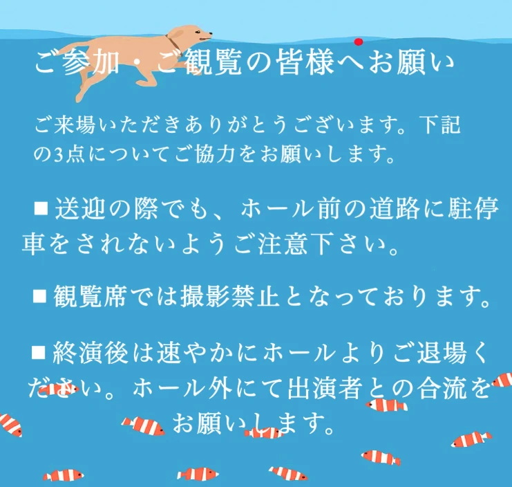 SB challenge spiritsいよいよ開催です♪