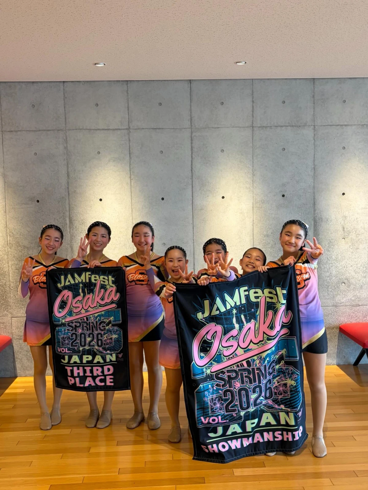 JAMFEST OSAKA SPRING 2026