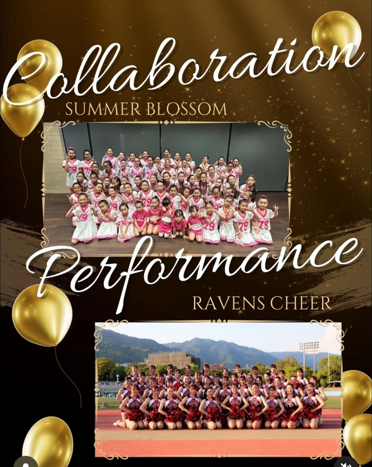 11/9 万博記念競技場で応援!神戸大学RAVENS戦に参加します